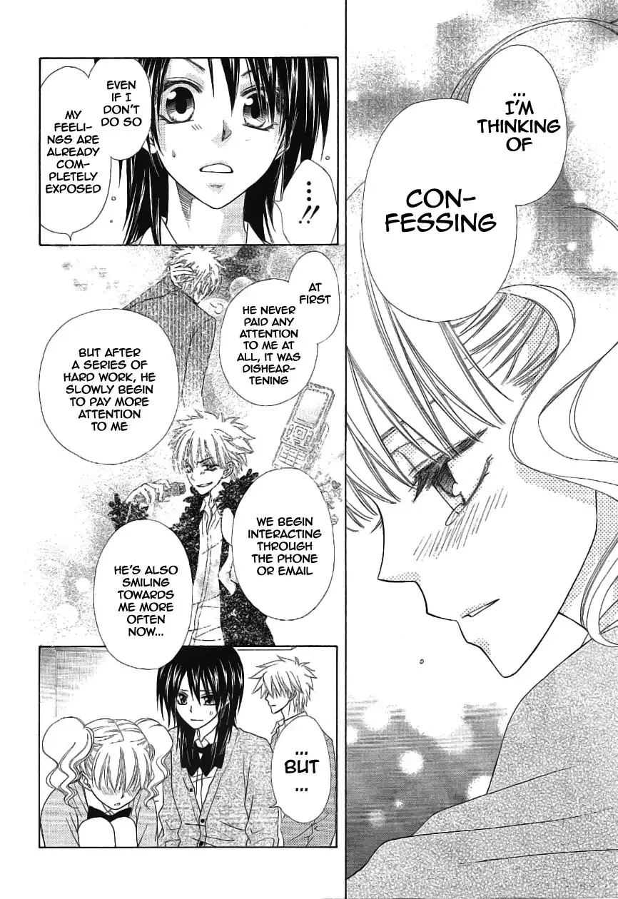 Kaichou Wa Maid-sama! Chapter 46 42